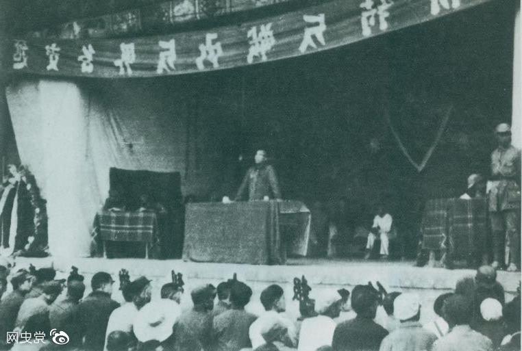 　　1946年7月26日，朱德在延安各界反对内战动员大会上发表讲话，号召全国人民团结起来，打退国民党军对解放区的进攻。