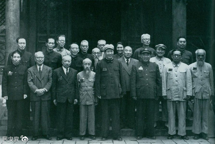 1949年7月5日，新政治协商会议筹备会常务委员合影。